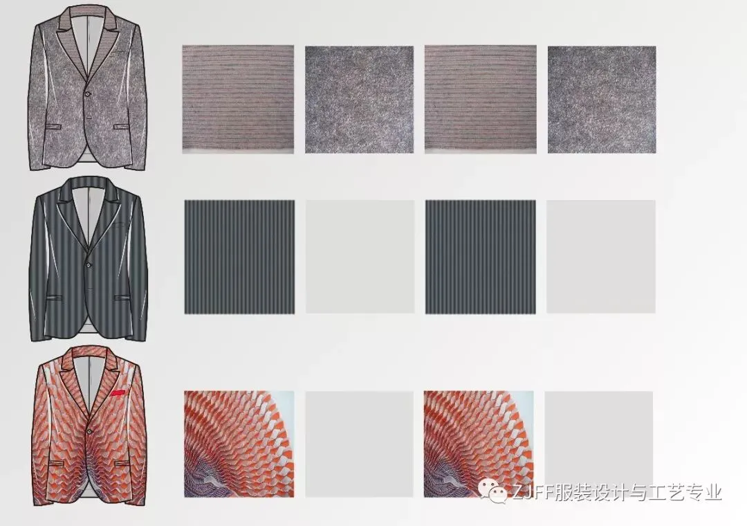 《男装设计》与《电脑绘图技术》 优秀作业展示!