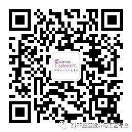 《男装设计》与《电脑绘图技术》 优秀作业展示!