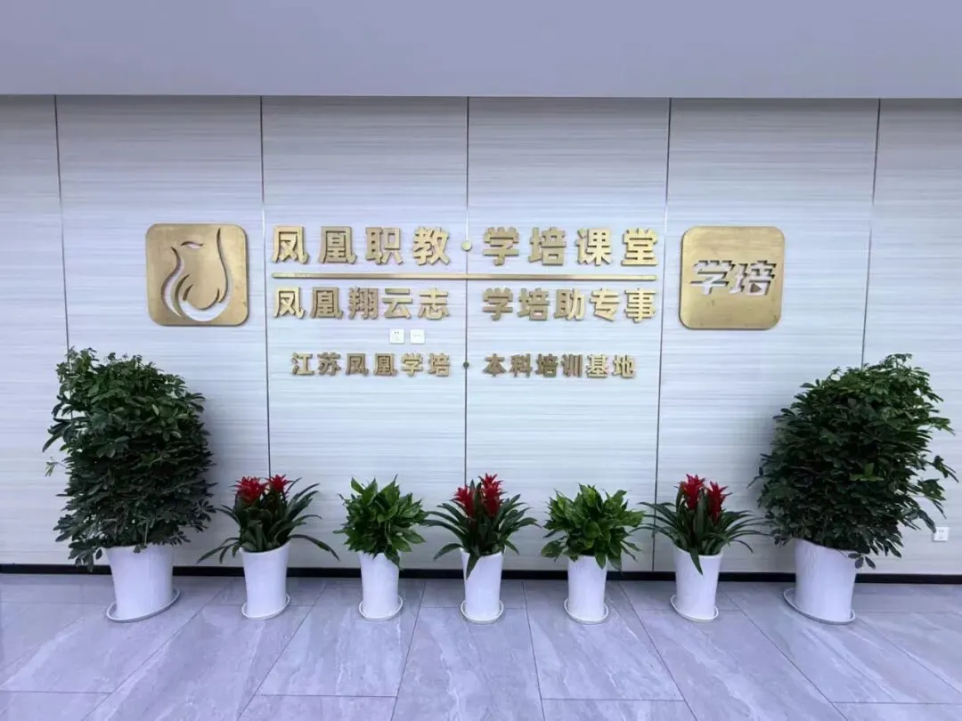 计算机技能 | 江苏省2026年职教高考技能考试计算机类考场安排表