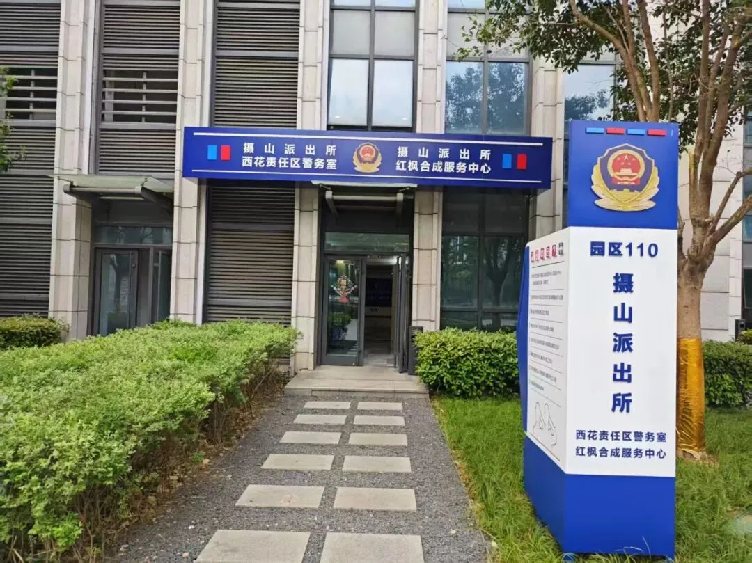 计算机技能 | 江苏省2026年职教高考技能考试计算机类考场安排表