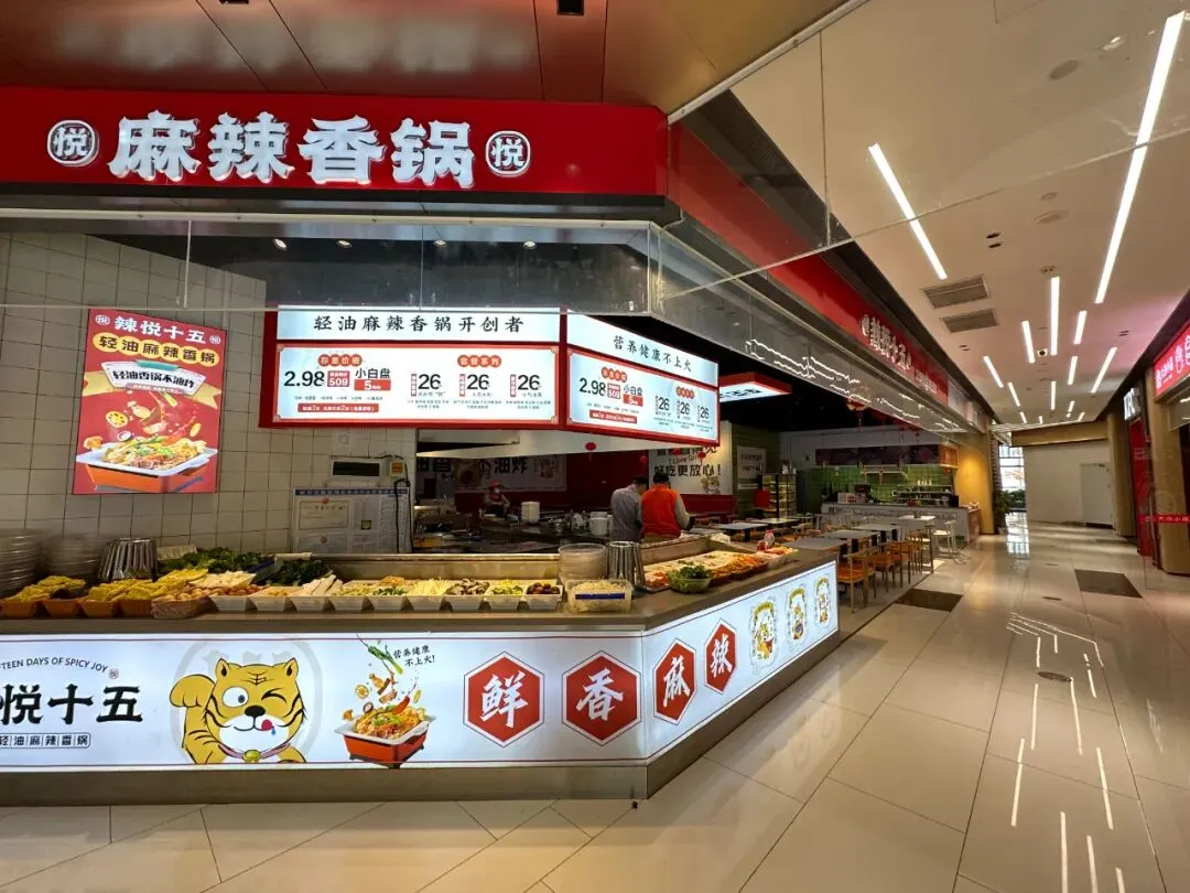 计算机技能 | 江苏省2026年职教高考技能考试计算机类考场安排表