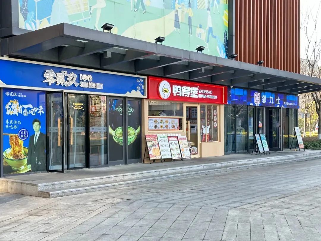 计算机技能 | 江苏省2026年职教高考技能考试计算机类考场安排表