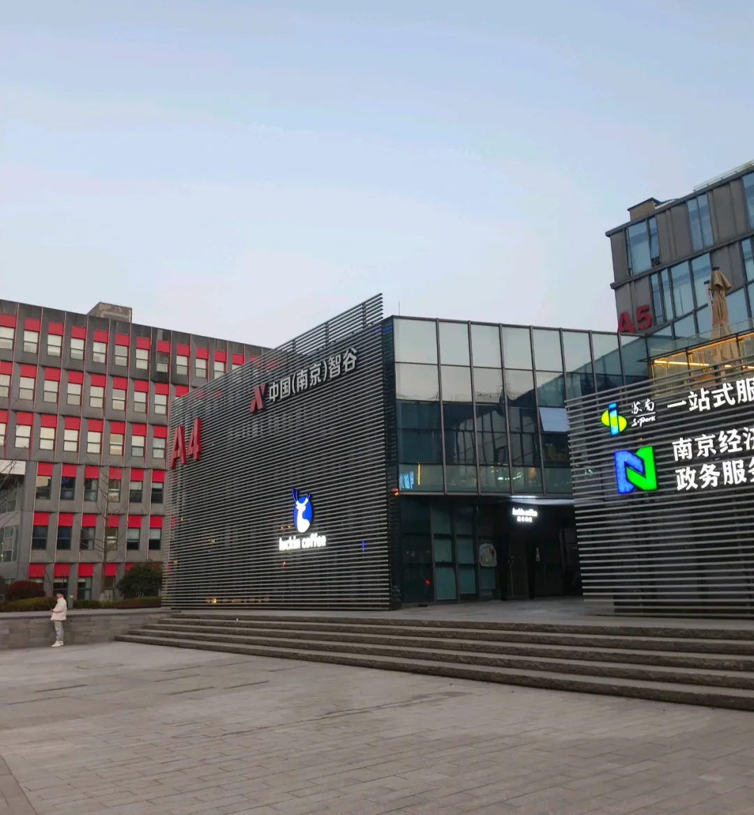 计算机技能 | 江苏省2026年职教高考技能考试计算机类考场安排表