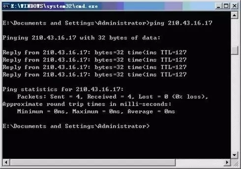 电脑技术高手必懂的9大网络命令!
