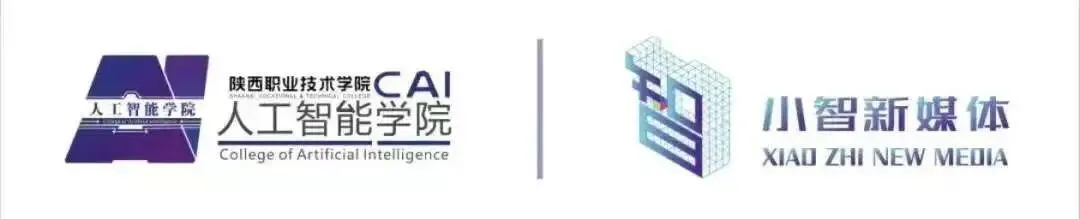 陕西职院计算机网络技术专业优秀毕业生风采