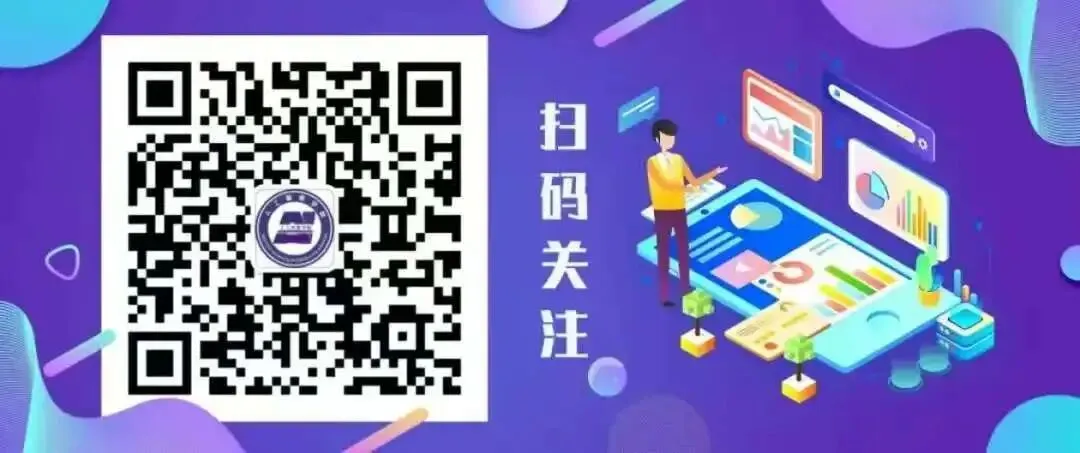陕西职院计算机网络技术专业优秀毕业生风采