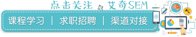 怎样低成本获客?互联网金融推广套路合辑!