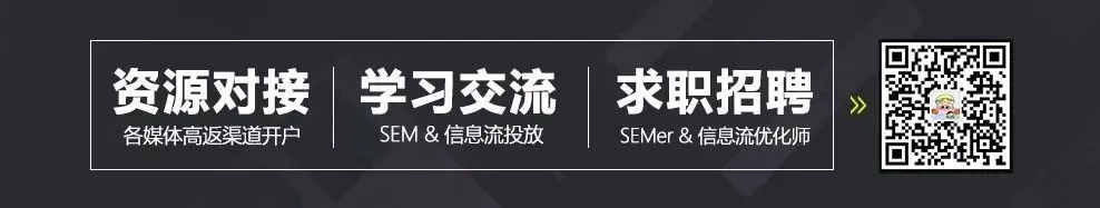 怎样低成本获客?互联网金融推广套路合辑!