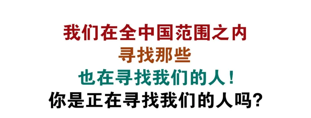 互联网轻创业|2025 直销获客难?别怪市场,是你没看懂视频号的 “信任密码”