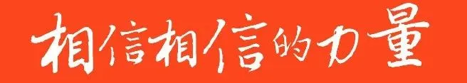 互联网轻创业|2025 直销获客难?别怪市场,是你没看懂视频号的 “信任密码”