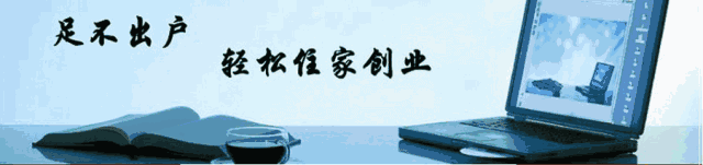 互联网轻创业|2025 直销获客难?别怪市场,是你没看懂视频号的 “信任密码”