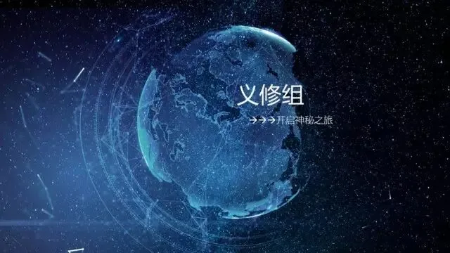 手机电脑知识讲座集锦