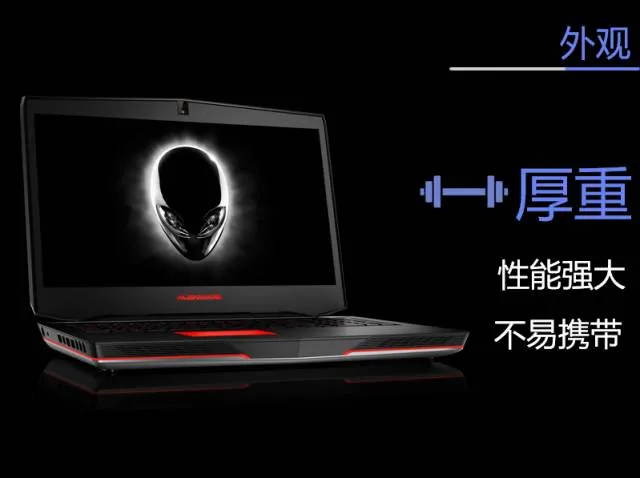 手机电脑知识讲座集锦