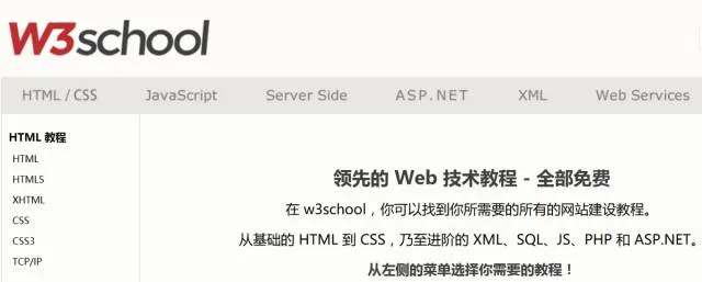 手机电脑知识讲座集锦