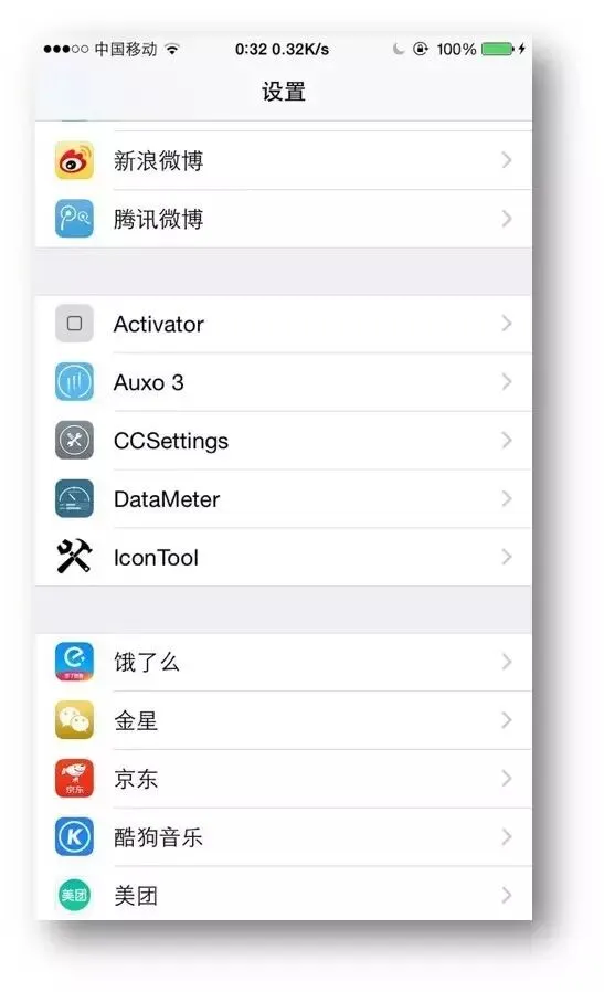 手机电脑知识讲座集锦