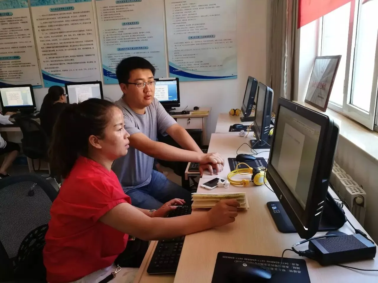 主题党日、电脑培训、知识竞赛,这两天东胜的活动还真丰富~