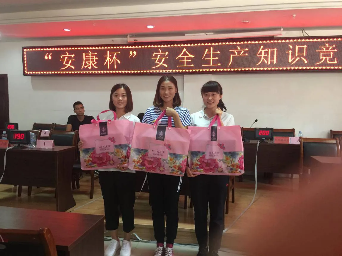 主题党日、电脑培训、知识竞赛,这两天东胜的活动还真丰富~