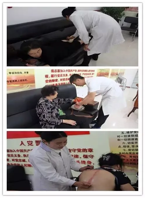 主题党日、电脑培训、知识竞赛,这两天东胜的活动还真丰富~