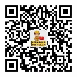 免费学习电脑知识 手机应用技巧请点这儿