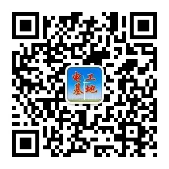 免费学习电脑知识 手机应用技巧请点这儿