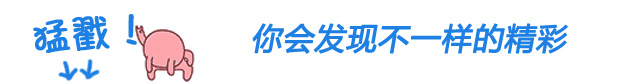 收藏丨电脑实用基础知识与常见问题解决方法汇总!(中)