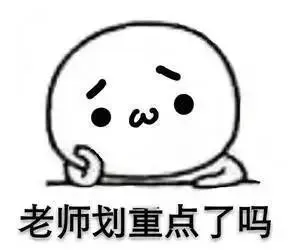 JJ电脑知识小课堂之八