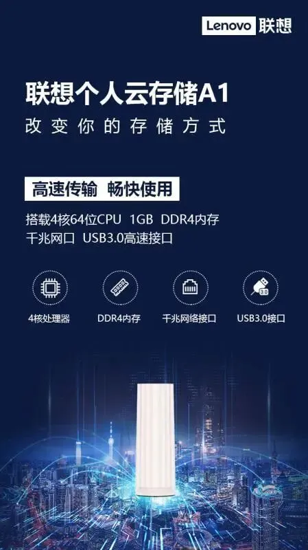 JJ电脑知识小课堂之八