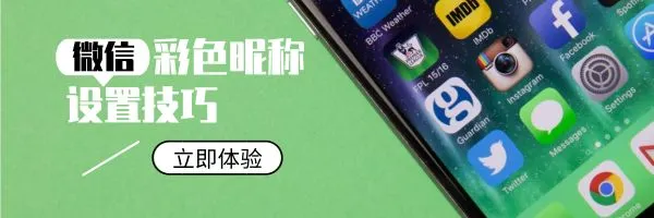 2021电脑基础知识测试题(全国卷)