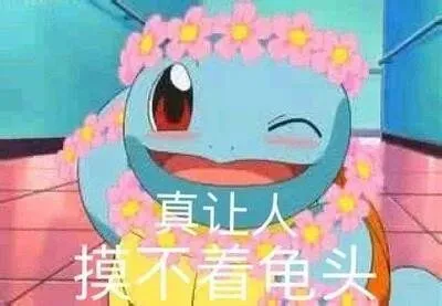 活动预告 | 电脑知识在线科普