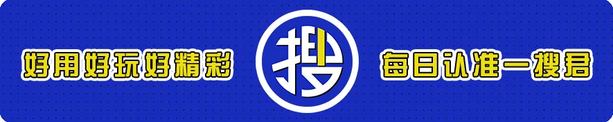 7个超超超超冷的手机电脑知识,据说99%的人都不知道!