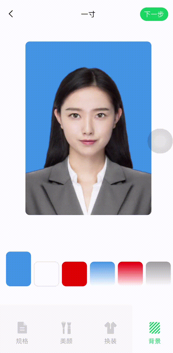 7个超超超超冷的手机电脑知识,据说99%的人都不知道!