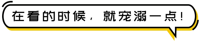 7个超超超超冷的手机电脑知识,据说99%的人都不知道!
