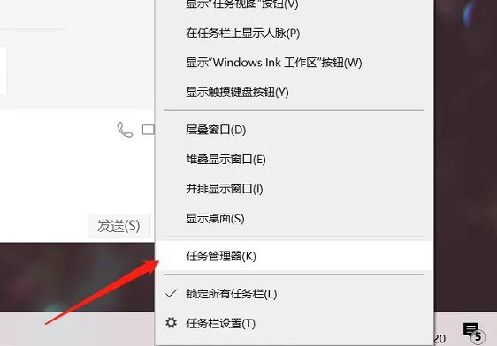 一些GISer必备的电脑知识