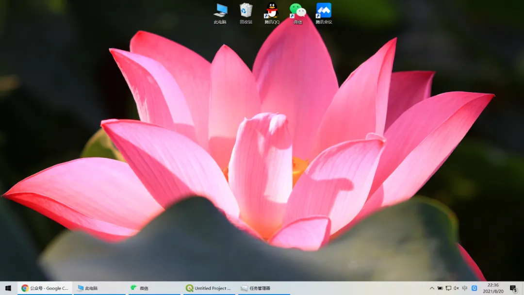 一些GISer必备的电脑知识