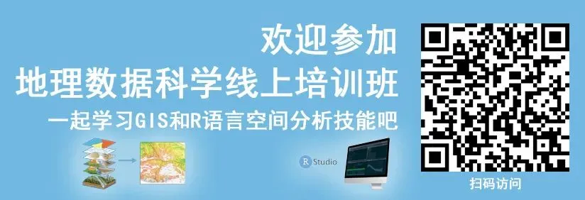 一些GISer必备的电脑知识