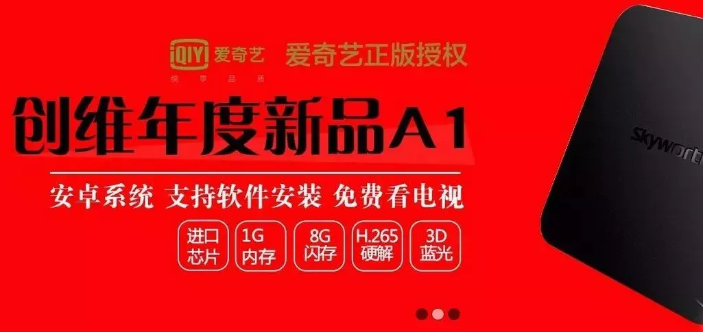 【电脑知识】去掉磁盘写保护小技巧