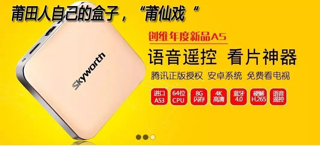 【电脑知识】去掉磁盘写保护小技巧