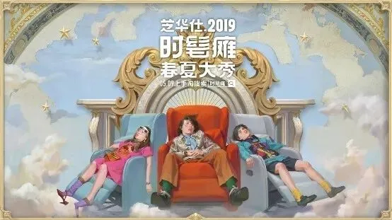 【案例精选】2019六大经典网络营销案例赏析!!!