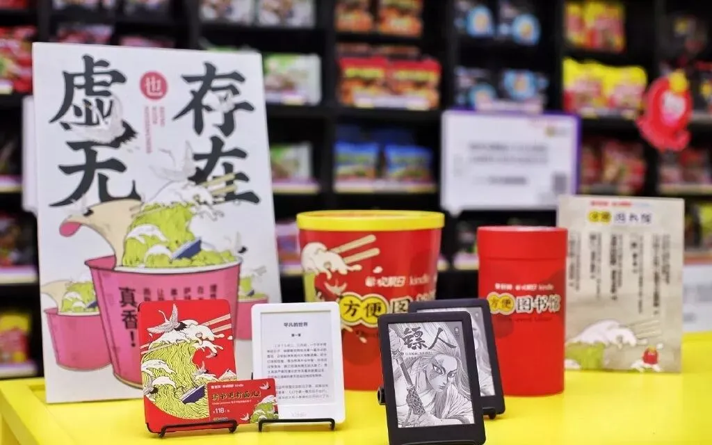 【案例精选】2019六大经典网络营销案例赏析!!!