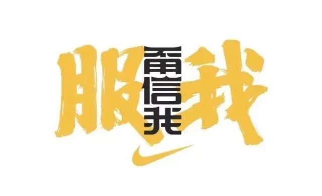 【案例精选】2019六大经典网络营销案例赏析!!!