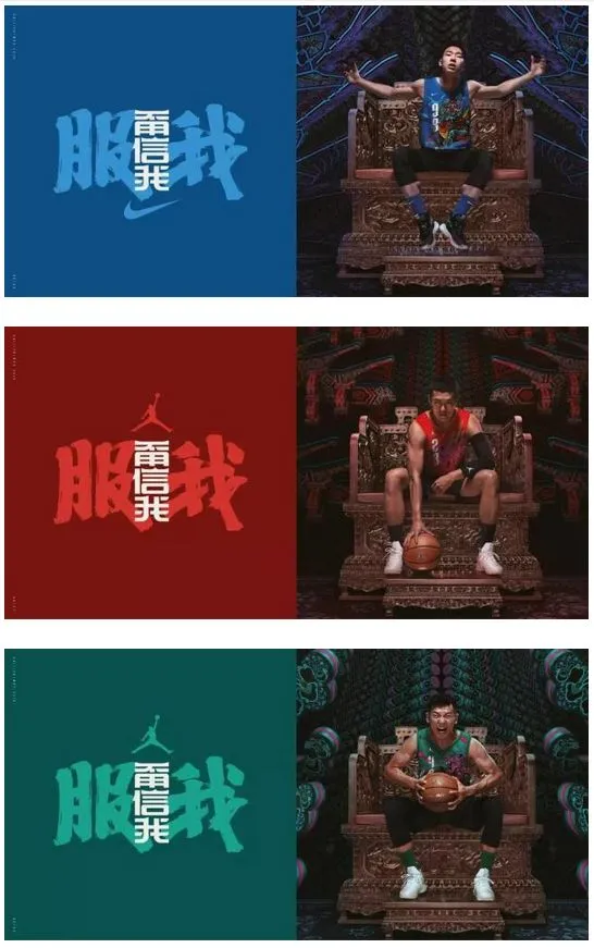 【案例精选】2019六大经典网络营销案例赏析!!!