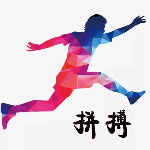 【案例精选】2019六大经典网络营销案例赏析!!!