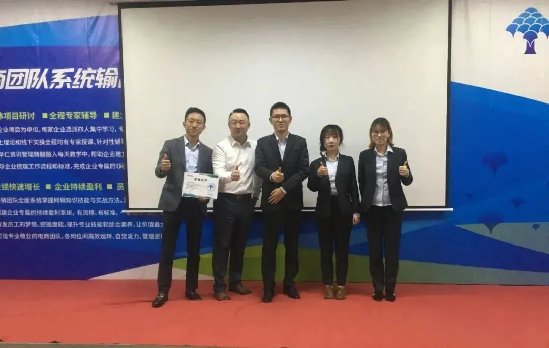 三立轴承沈立言:工业品做不了网络营销? 那是没搞清背后逻辑