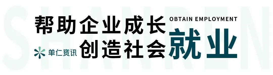 三立轴承沈立言:工业品做不了网络营销? 那是没搞清背后逻辑