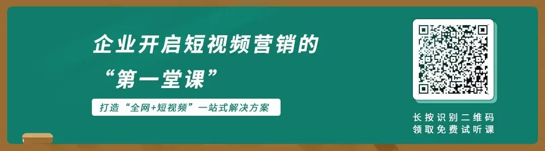三立轴承沈立言:工业品做不了网络营销? 那是没搞清背后逻辑