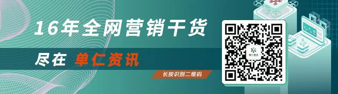 三立轴承沈立言:工业品做不了网络营销? 那是没搞清背后逻辑