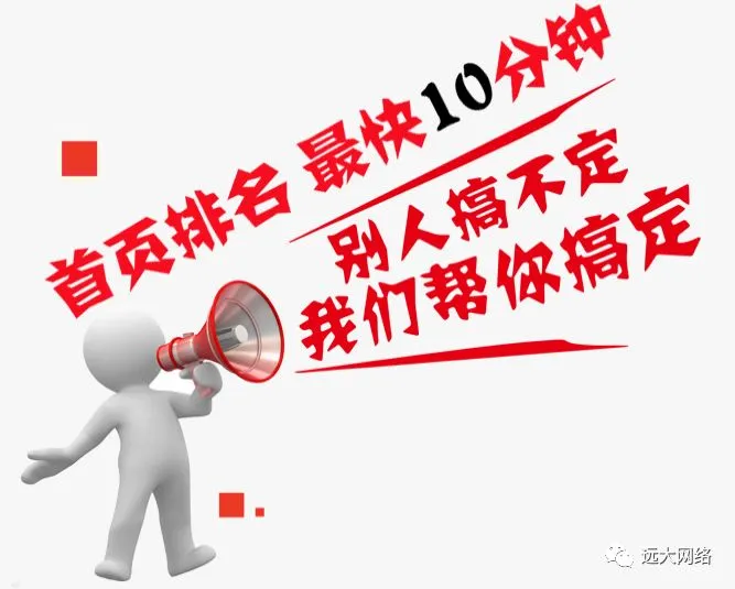 我不是药神 我是网络营销分析师