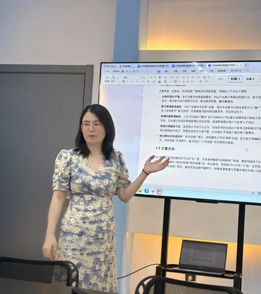 工业品网络营销/真正的工业品网络营销应该是怎么做呢?