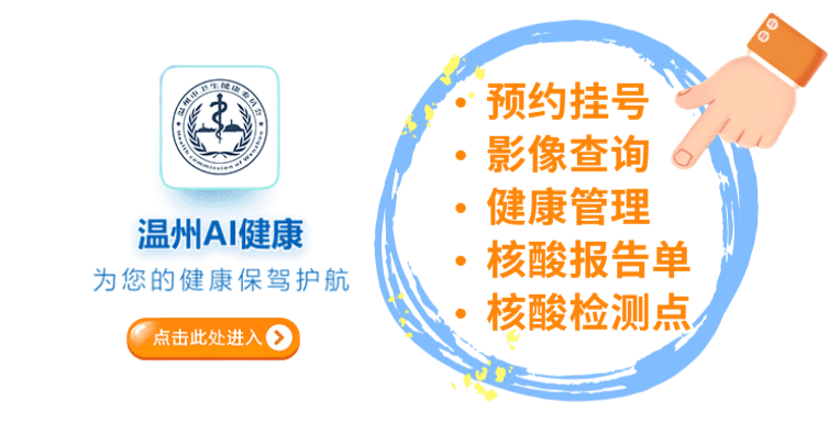 老年微课堂招募学员,手机电脑知识免费学!