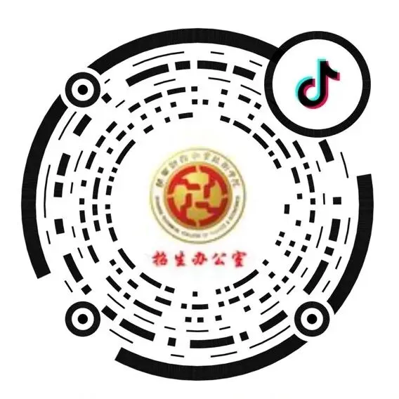 陕财专业名片 | 计算机应用技术专业